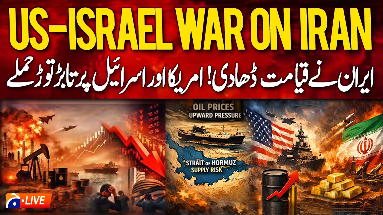 🔴 𝗟𝗜𝗩𝗘 𝗪𝗔𝗥 𝗔𝗟𝗘𝗥𝗧: US F‑15 Crashes + Iran Strikes Israel & Gulf Cities | Geo News