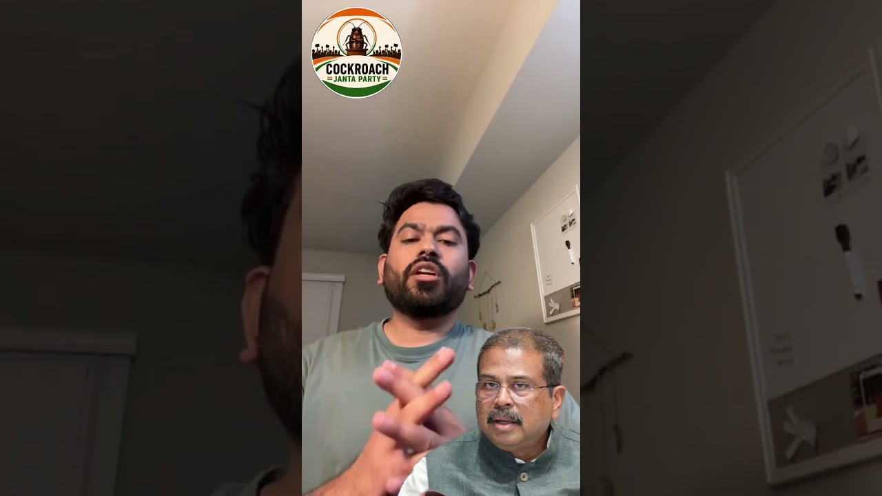 CJP cockroach Janta party 🪳 ki mang  he education minister resign do #viralvideo #cockroach  #cjp