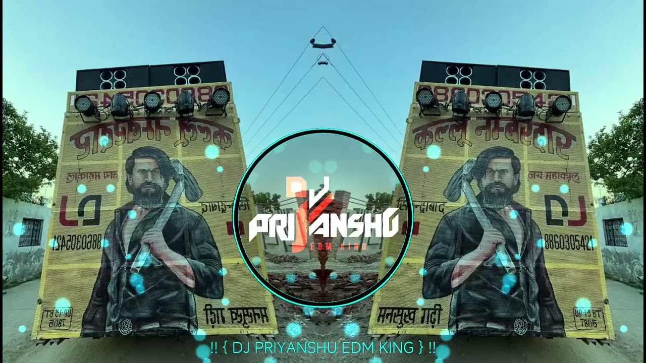 JHALAK DIKH LAJA 2K26 HUMMING BASS HIGH GAIN REMIX BY DJ SOHAIL GZB DJ KS DJ PRIYANSHU EDM KING 