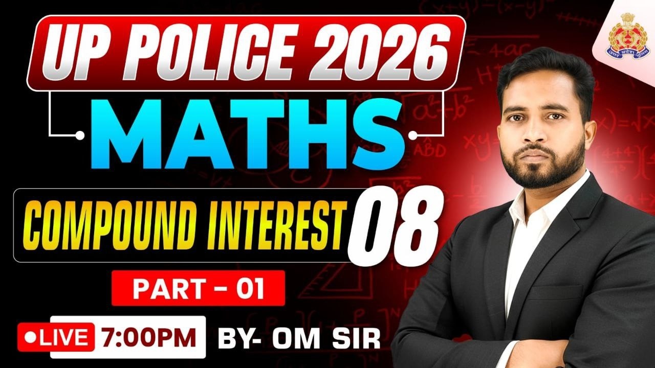UP Police Maths | Compound Interest -1 | UP Police Maths Tricks in Hindi | Maths for UP Police Exam