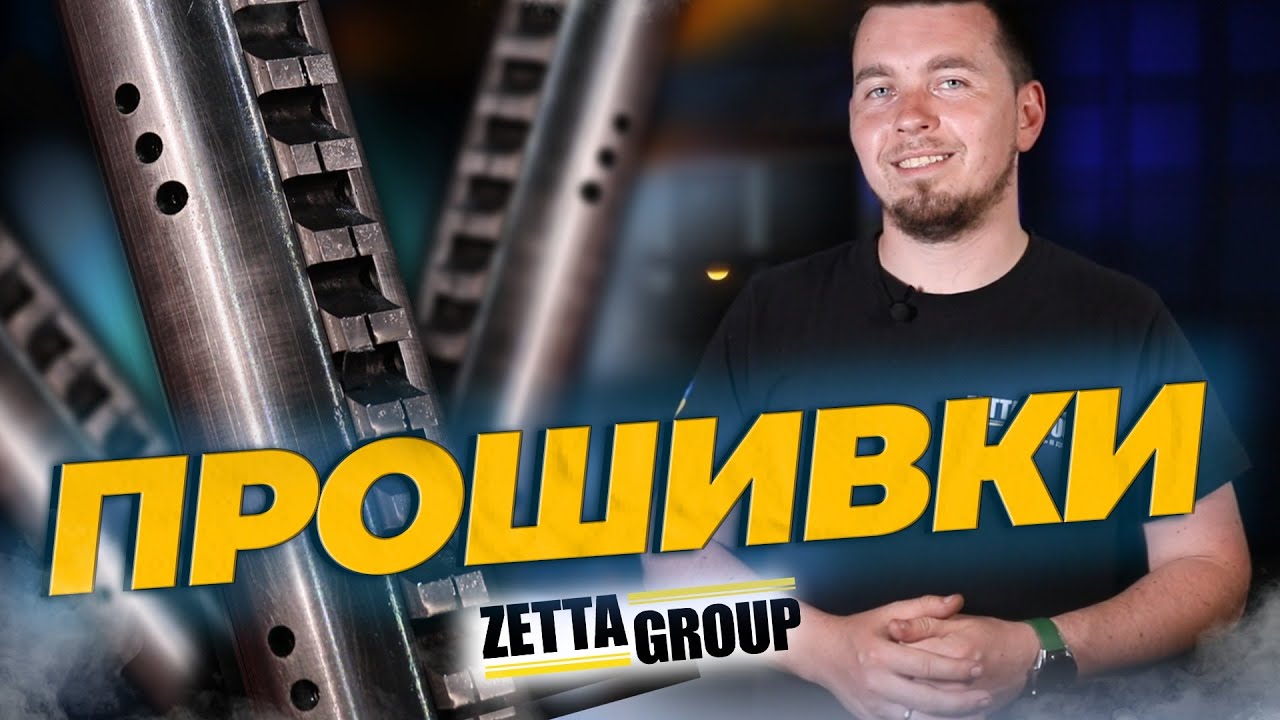 Так в кого більший? Коли розмір має значення! А ще трохи про нові прошивки