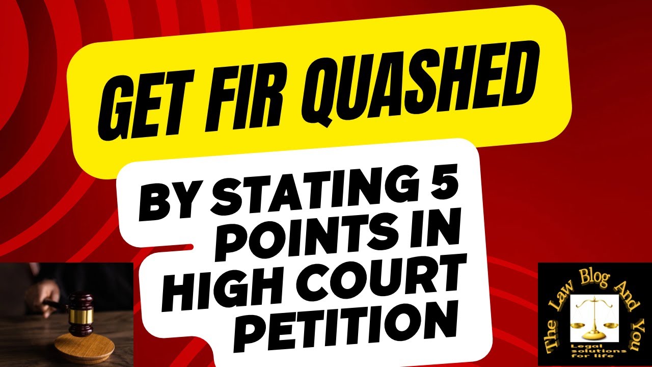 Get FALSE FIR QUASHED By Stating these 5 Points   #FIR #FirstInformationReport #Chargesheet