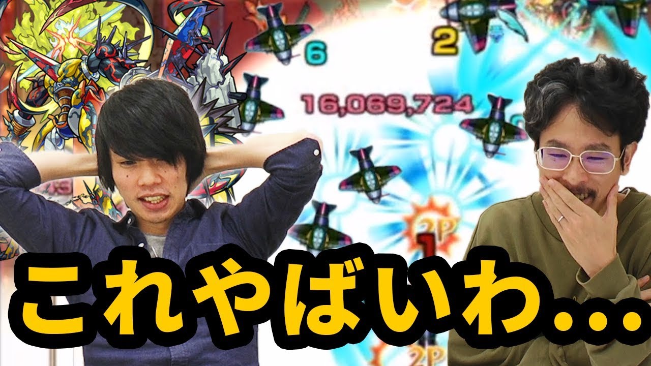 【やばいよこれ...】次世代の最強運枠！アンチテーゼ獣神化使ってみた！【なうしろ】【モンスト】