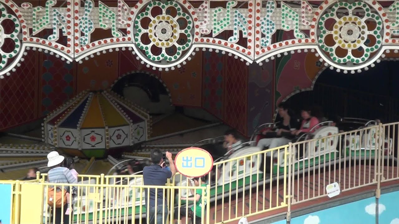 絶叫マシーン　MUSIC EXPRESS：東武動物公園