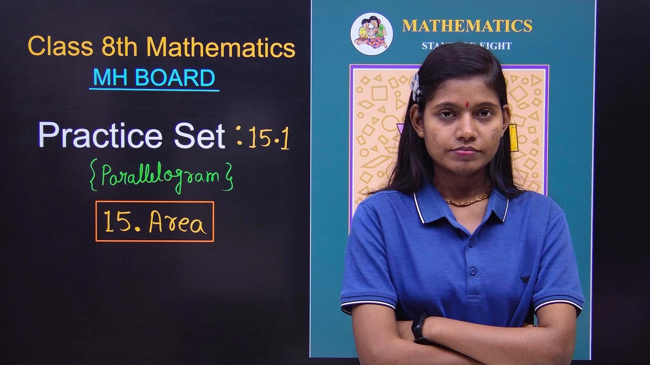 Practice set 15.1 class 8 maths | chapter 15 Area maharashtra board
