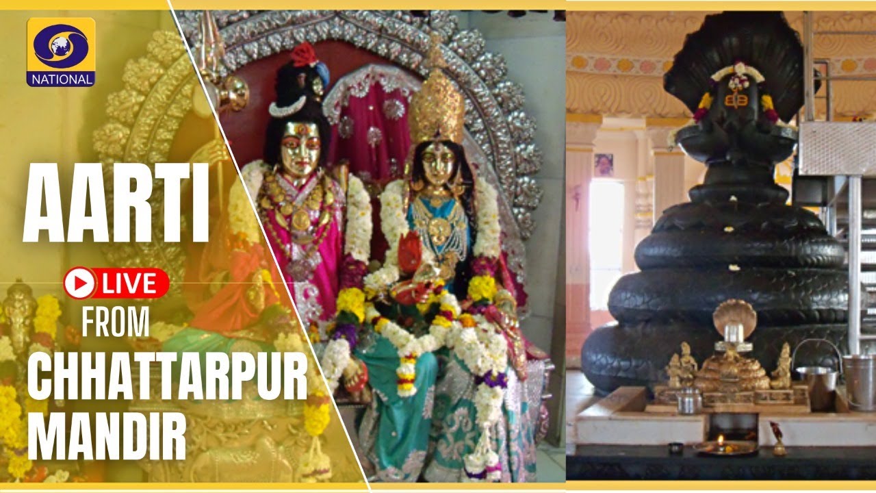 LIVE - Morning Aarti from Chhattarpur Mandir | 6th October 2021