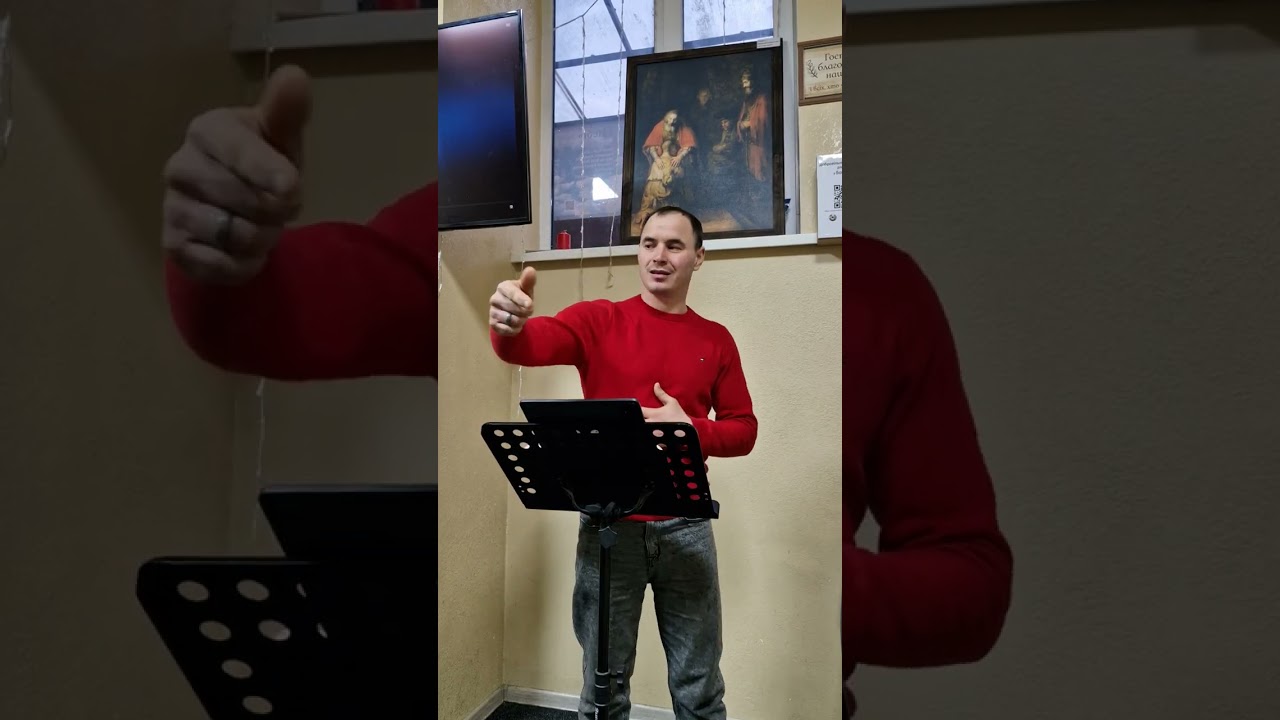 4 часть, Иван Николаев