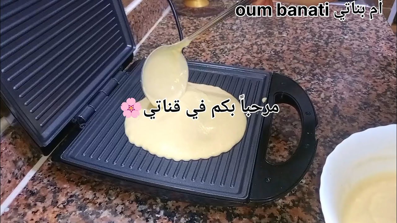 يا ريت كنت أعرف هاد الحيلة من قبل 😍🤤 أروع وصفة ممكن تحضريها في دقائق 😋❗