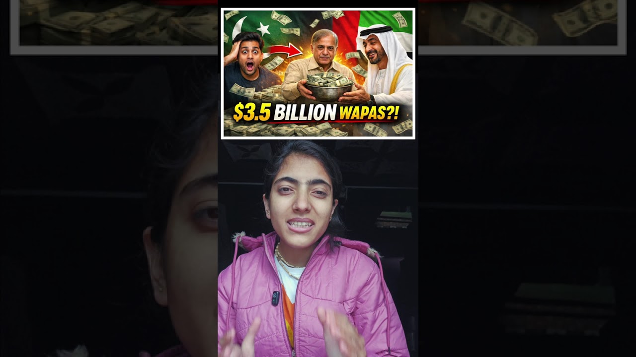 Pakistan Clears UAE Debt | Strong Move Ya Risk?