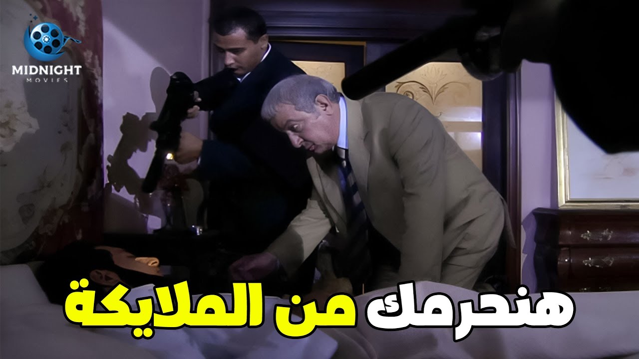 عرف ان خالد الدالي لسه عايش راح بيته وجابه من على سريره .. شوفوا عمل معاه ايه
