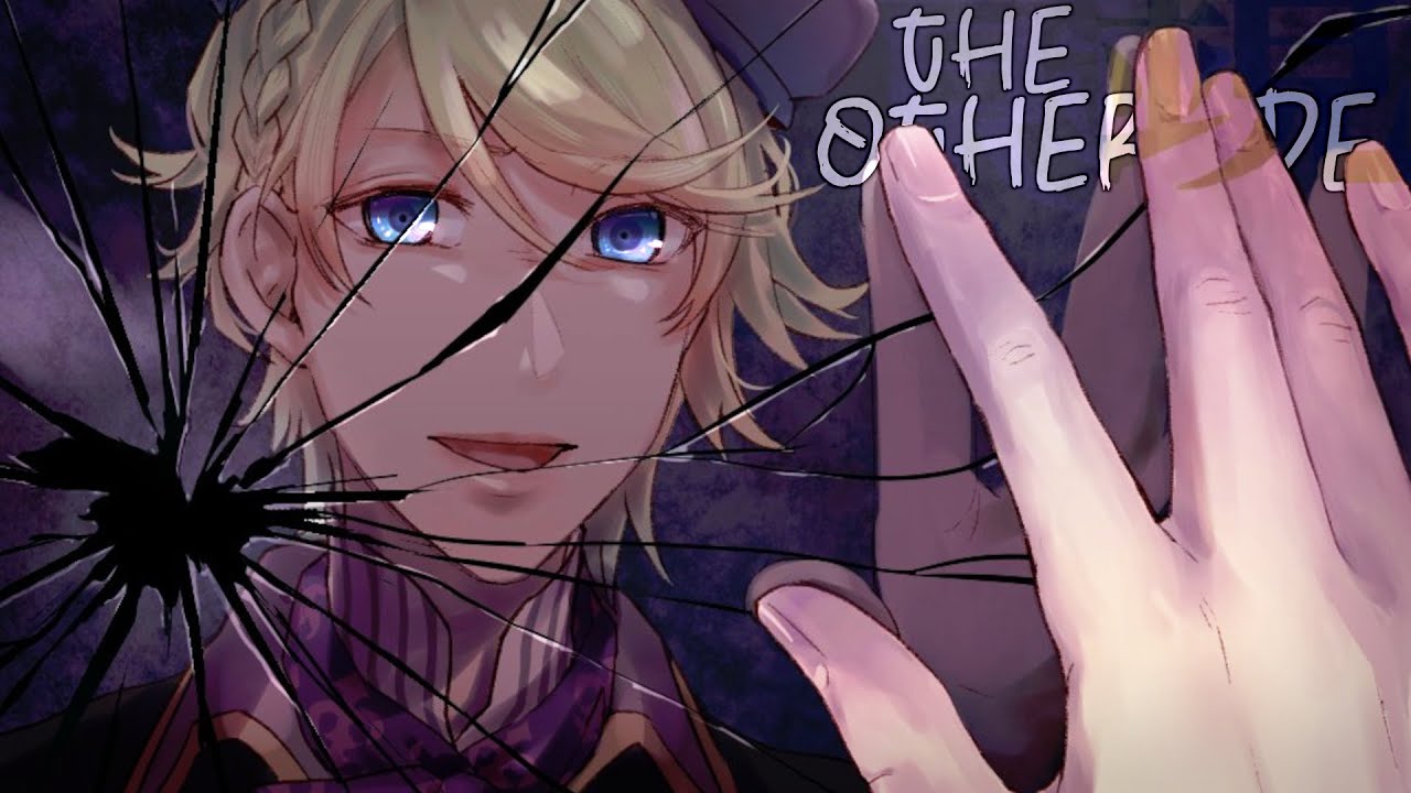 Nightcore ↬ The Otherside [NV]