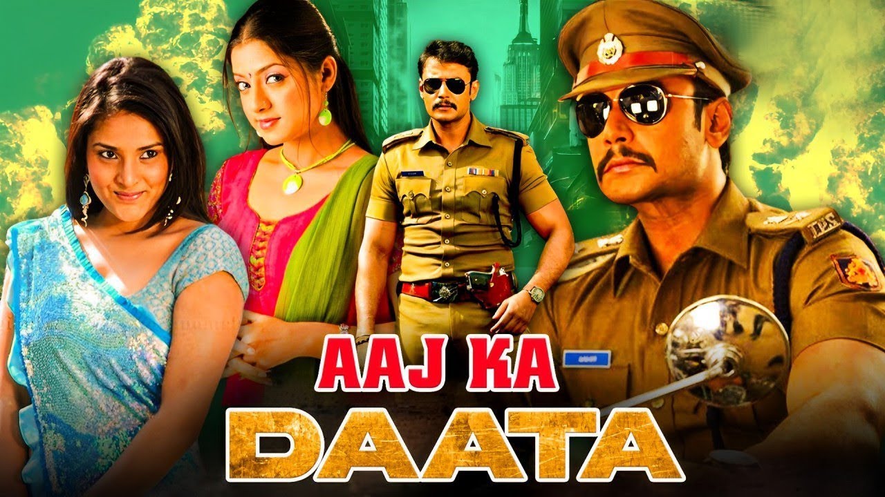 Aaj Ka Daata South Blockbuster Hindi Dubbed Action Movie | Darshan, Divya Spandana | Srinath Movies
