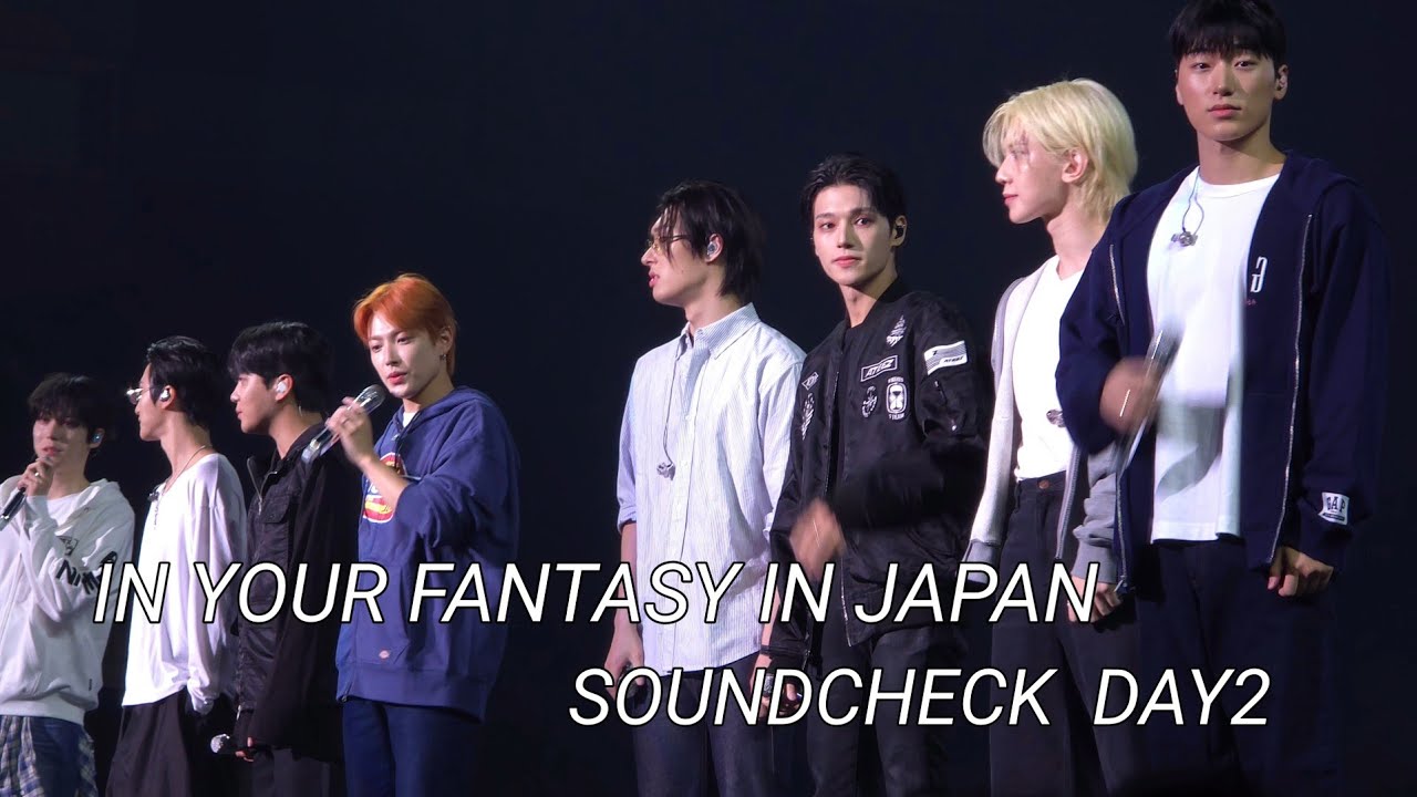 250914 ATEEZ SOUNDCHECK 