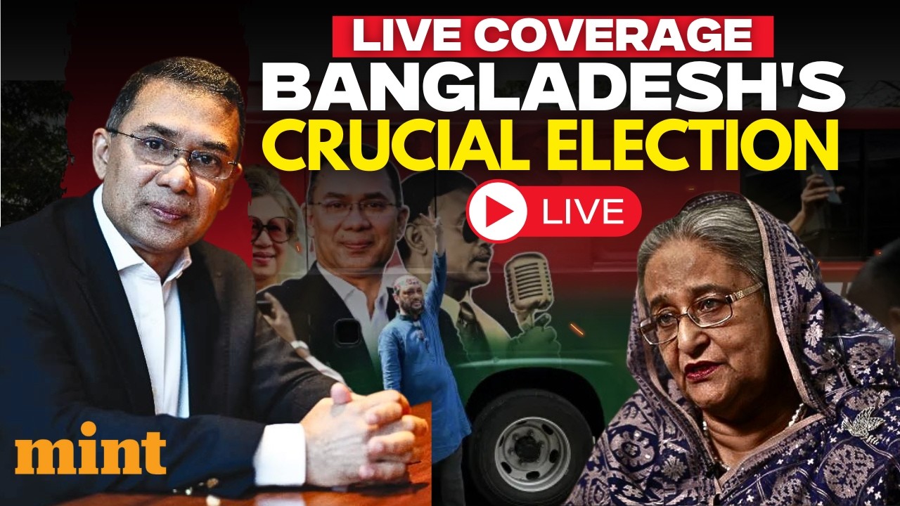 Bangladesh Election LIVE News | Bangladesh Election 2026 | Tarique Rahman I BNP | Sheikh Haseena