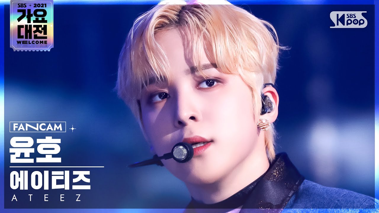 [2021 가요대전 4K] 에이티즈 윤호 '멋 (흥 : 興 Ver.)' (ATEEZ YUNHO 'The Real' FanCam)│@SBS Gayo Daejeon_20211225