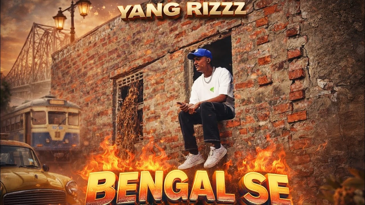 ZINDAGI MEIN RUKNA MAT BY YANG_RIZZZ[OFFICIAL MUSIC VIDEO] 2026 |prod by [JK]    