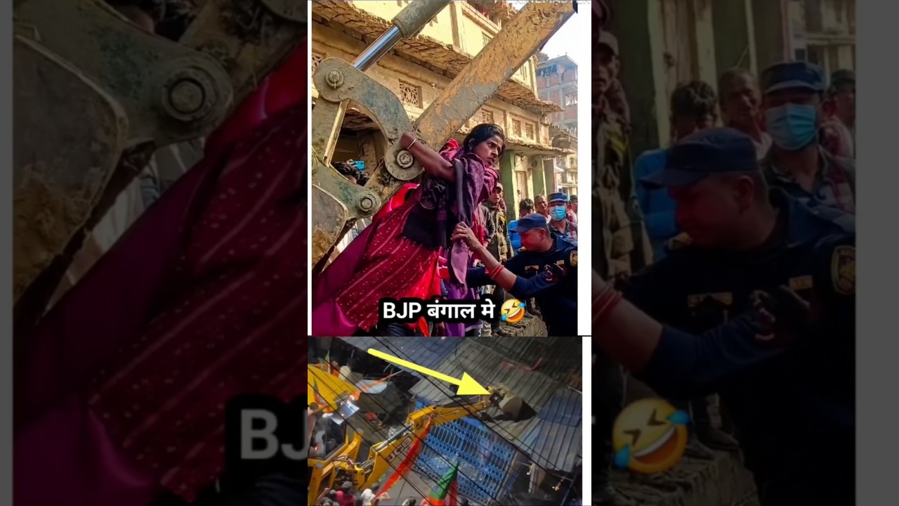 BJP BANGAL ME BULDOZER ACTION 😅🤣 #andhbhakto