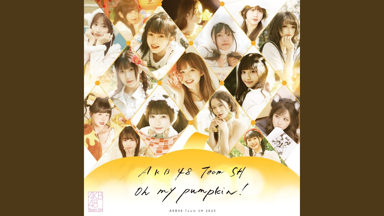 Oh my pumpkin! (TSH ver.)