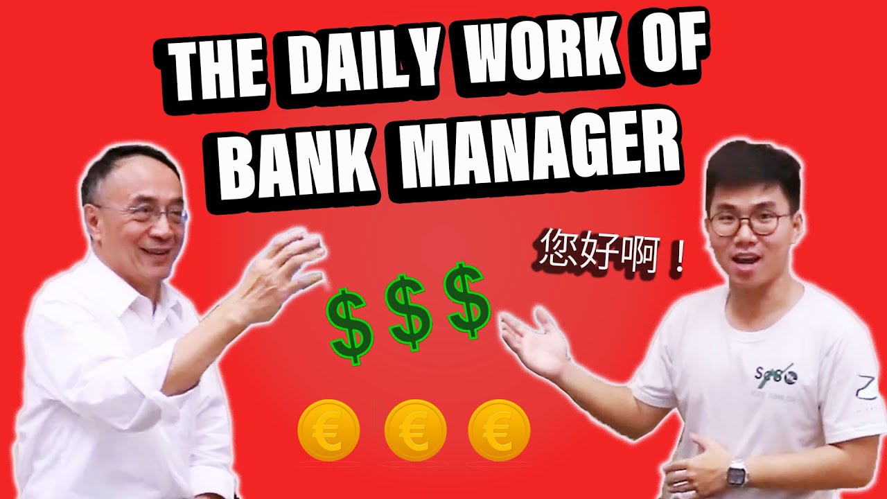 What is the Daily Work of Bank Manager?