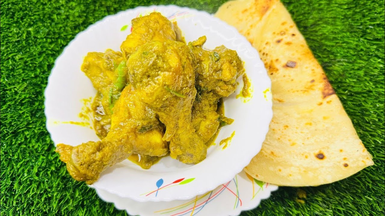 সুগন্ধি ও মজাদার ধনিয়া পাতা চিকেন রেসিপি। Fragrant and delicious coriander leaf chicken recipe.