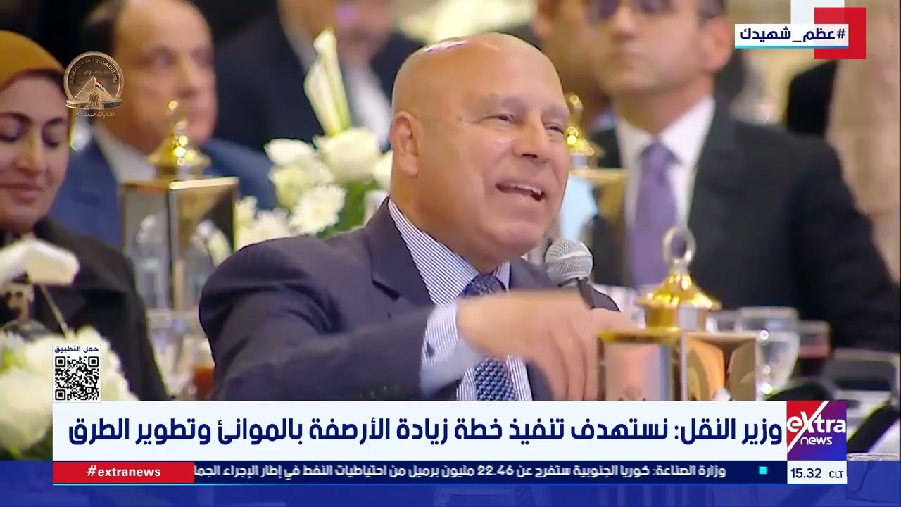 وزير النقل: لا توجد تنمية من دون وسائل نقل ويجب توفير بنية تحتية مناسبة من أجل تحقيق الازدهار