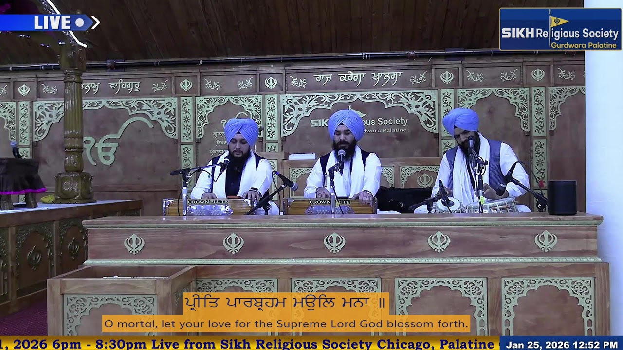 Sikh Religious Society Chicago Live Stream