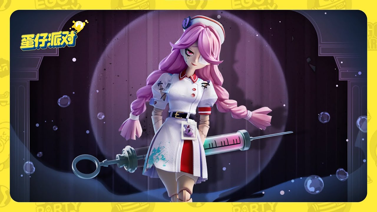 Eggy Party: Fright Night Escape - Heather, the Heartless Nurse Gameplay Walkthrough