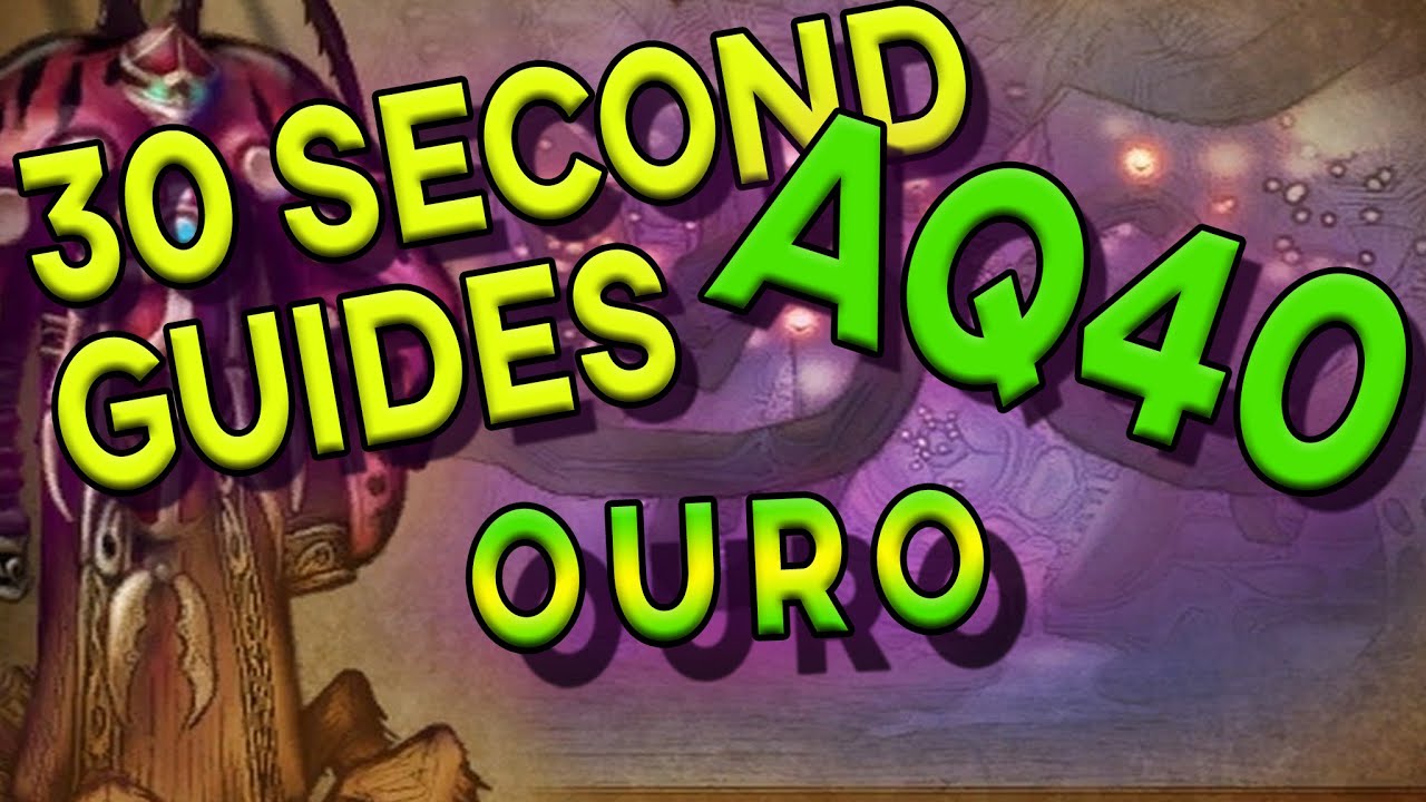 Золото - 30-секундные гиды - AQ40