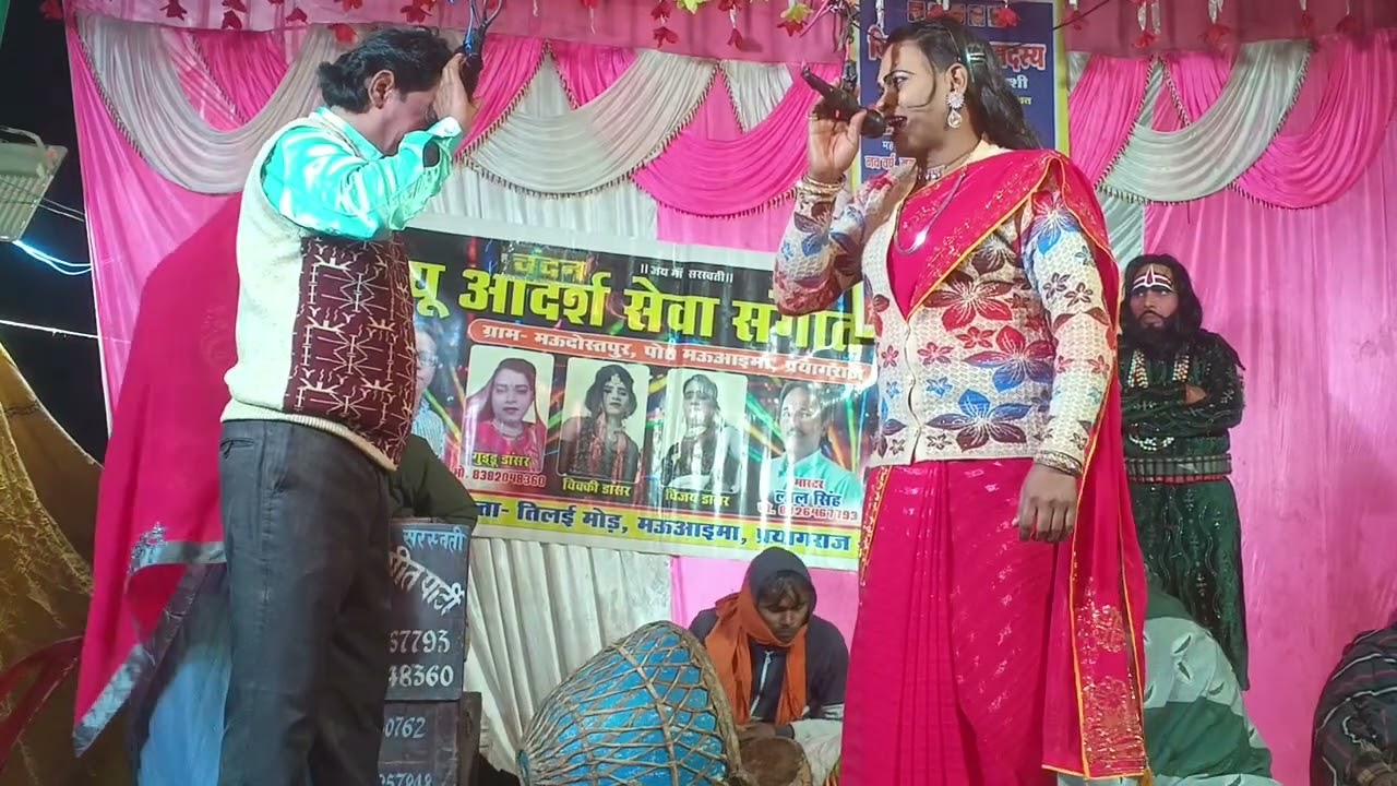 गुड्डू डांसर लाल सिंह की नौटंकी भाग,14,नई संगीत बेकसूर बहू अय्याश भाई उर्फ़ डाकू रहमत खान #nautanki