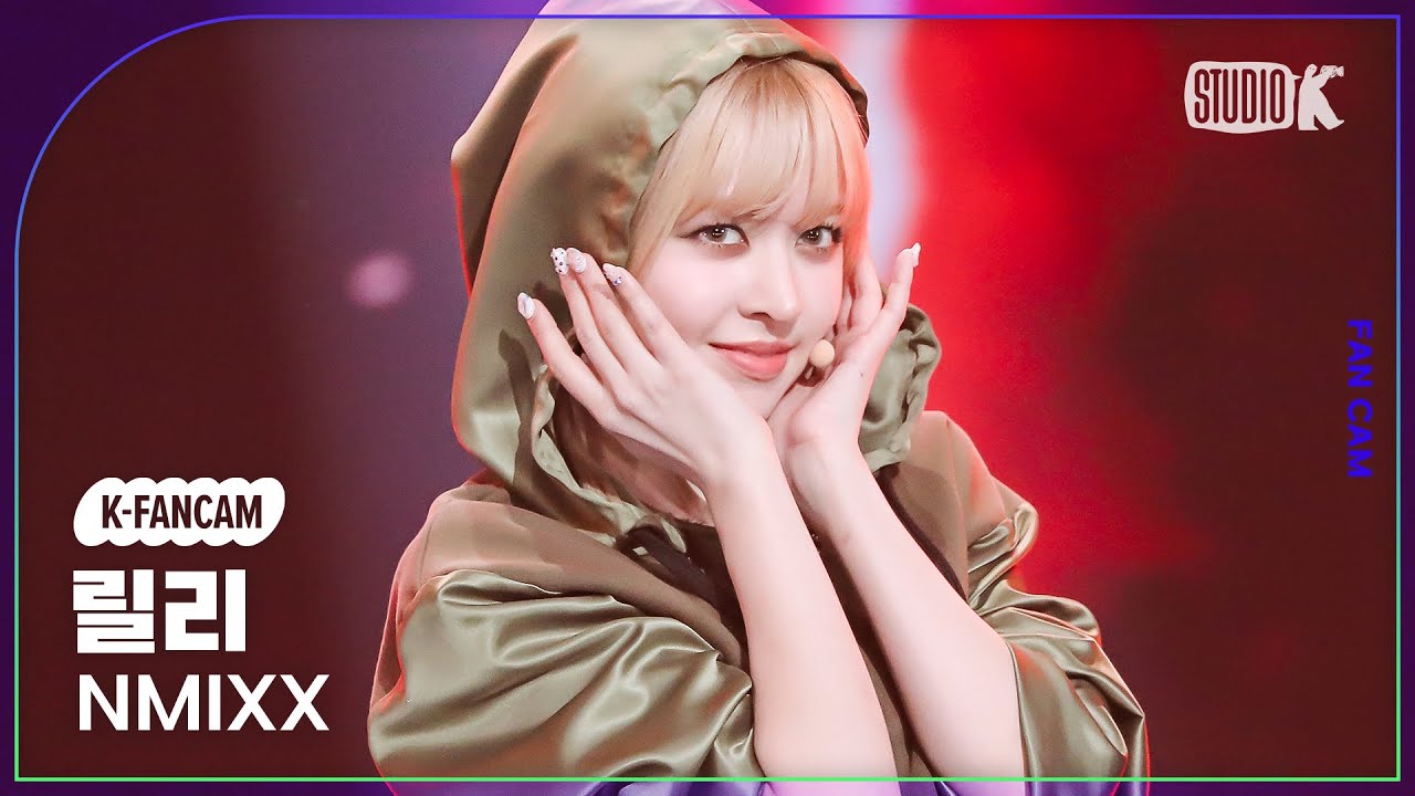 [K-Fancam] 엔믹스 릴리 직캠 'Soñar (Breaker)'(NMIXX LILY Fancam) @뮤직뱅크(Music Bank) 240119