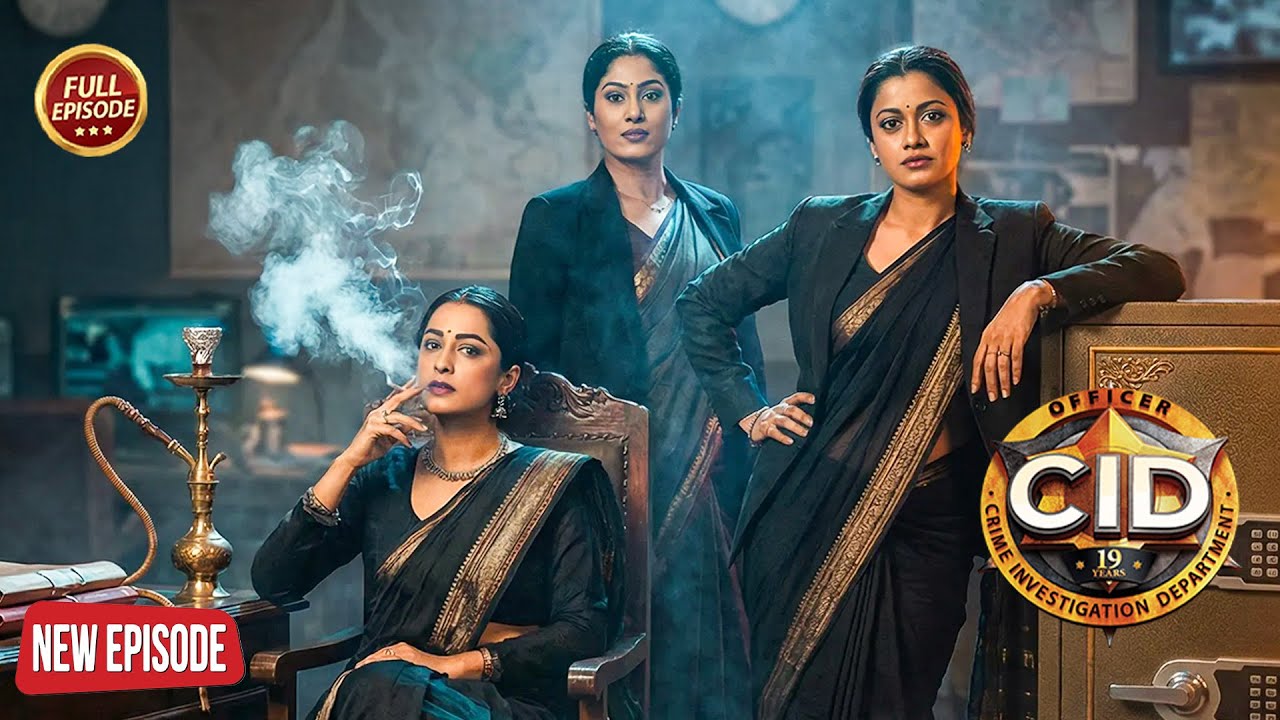 कोठेवाली का भेष बनाकर श्रेया पूर्वी और तारिका ने मुजरिम पर रखी पैनी नजर | CID | New Episode 2026