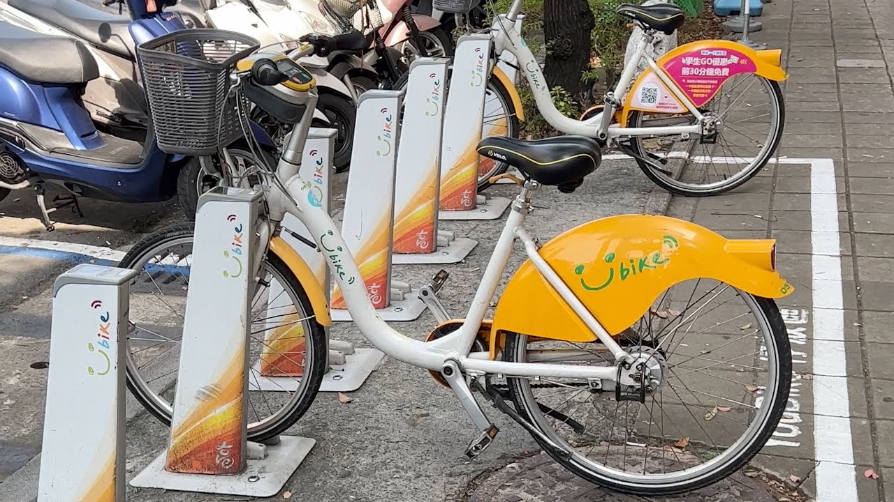 Как пользоваться UBike на Тайване