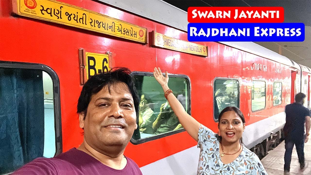 Rajdhani Express || Train Journey || Delhi to Ahmedabad