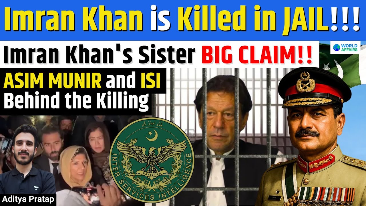 Pakistan Jail Controversy: Imran Khan Sisters Brutally Attacked, Meeting Denied