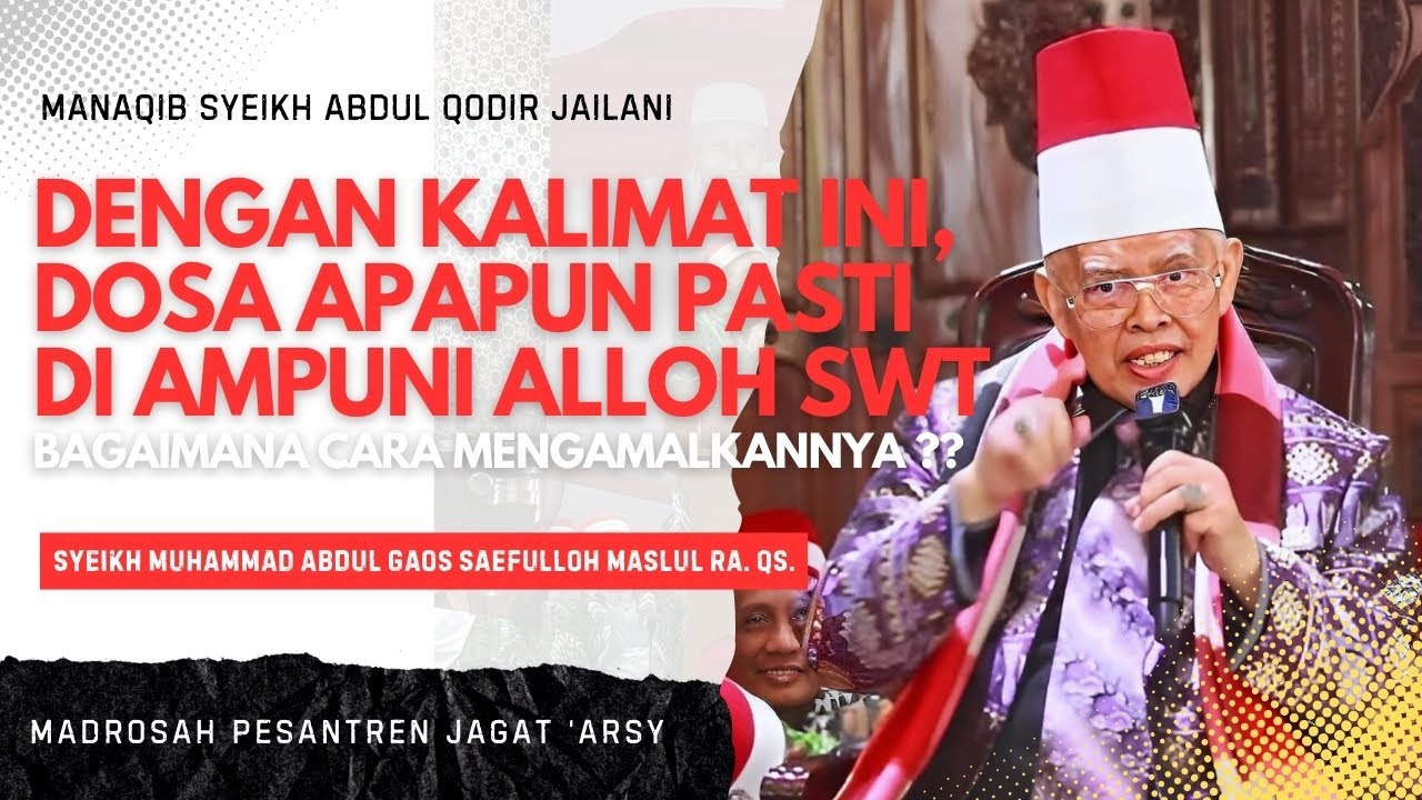 KALIMAT LAAILAAHAILLALLOH BISA MEMBERSIHKAN SEMUA DOSA, BAGAIMANA CARANYA ?! #abahaos