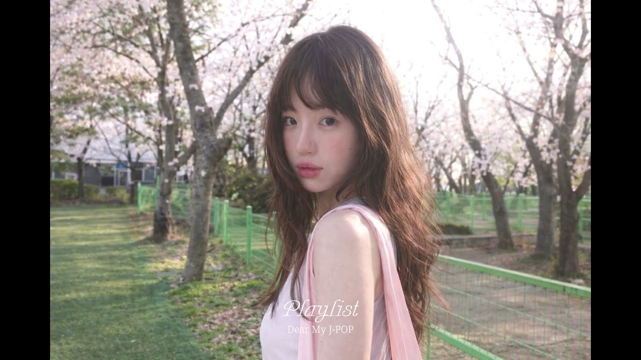 ★Playlist★王道だけどちょっとおしゃれなJ-POP