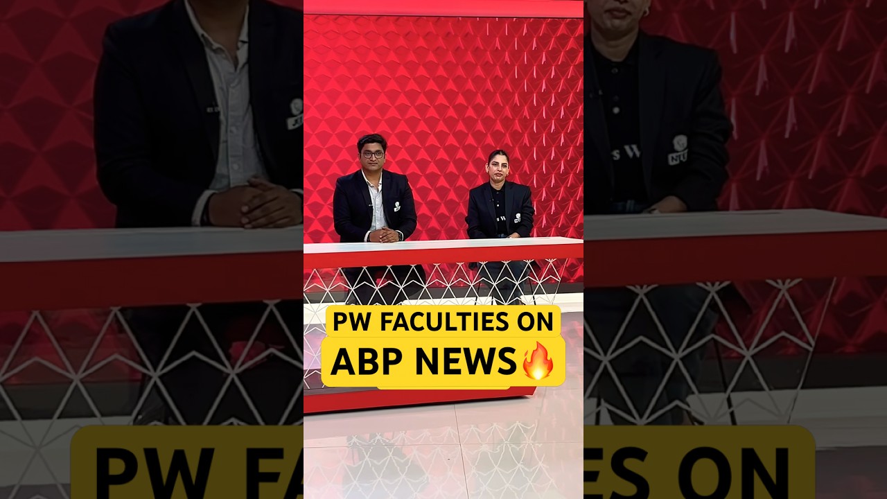 PW Stars on ABP NEWS🔥 - #pw #neet #abpnews #jee