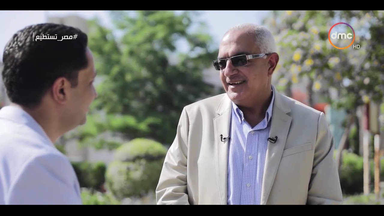 مصر تستطيع - د.أشرف عبد الباسط يتحدث عن منظومة عمل النظافة والتنظيم داخل جامعة المنصورة