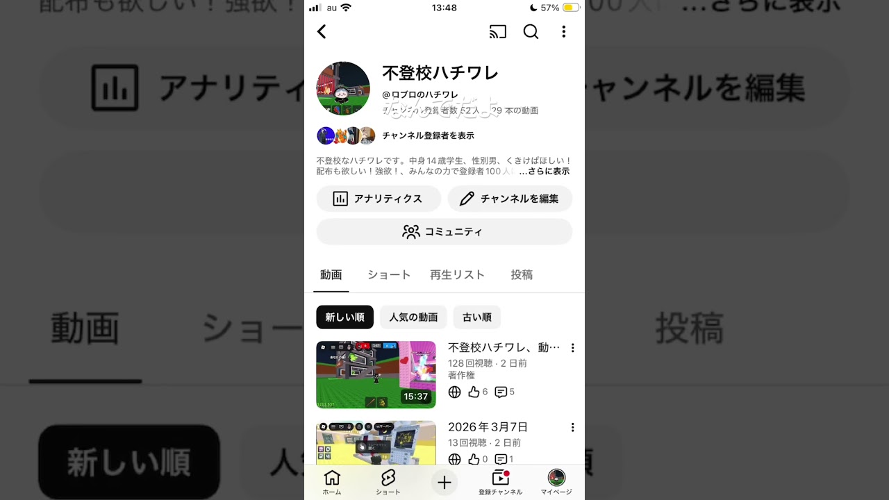 2026年3月10日