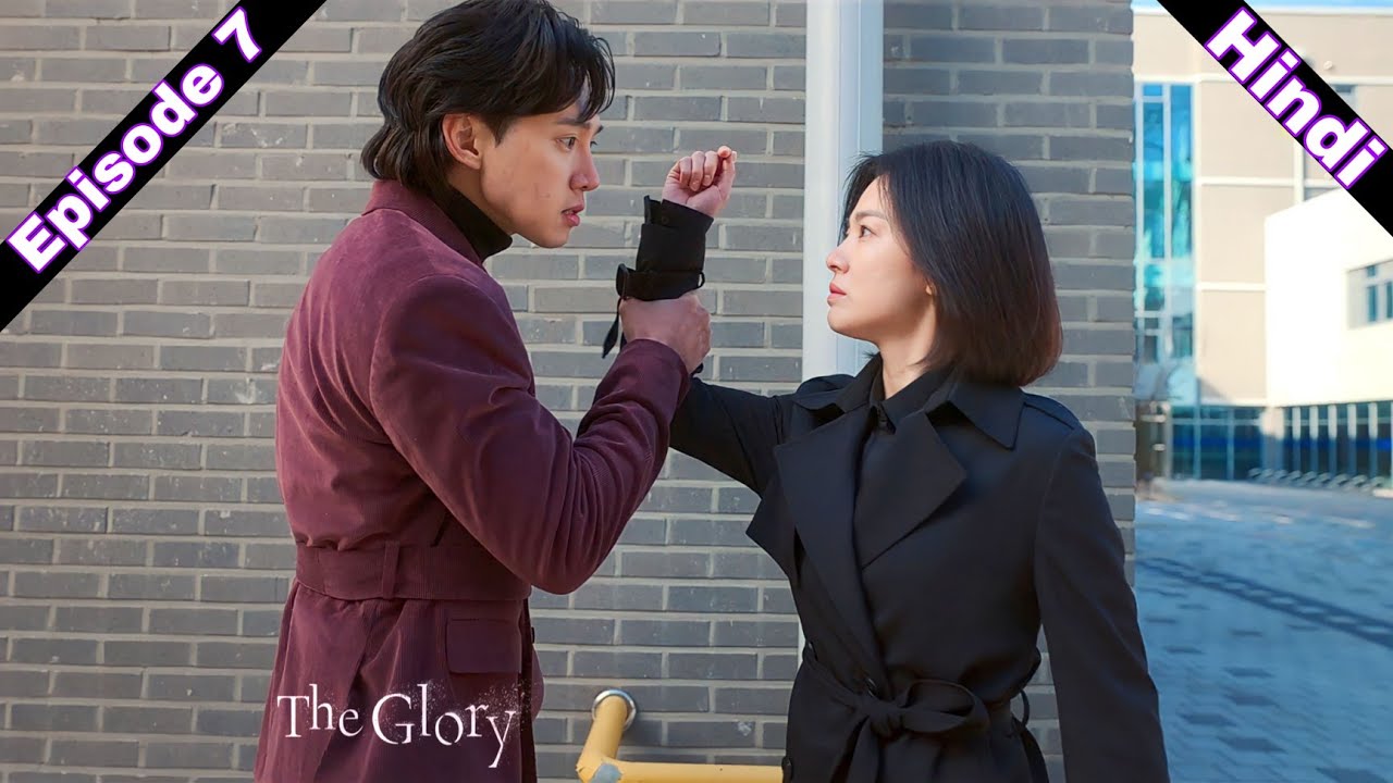 The Glory Episode 7 Explain in Hindi | High School Kdrama | Revenge Kdrama in Hindi