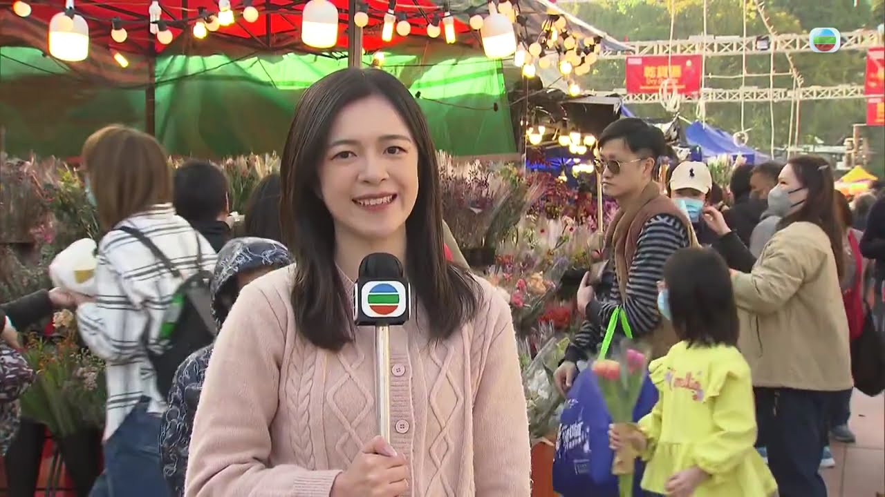 香港無綫｜7:30一小時新聞｜2025年1月28日｜