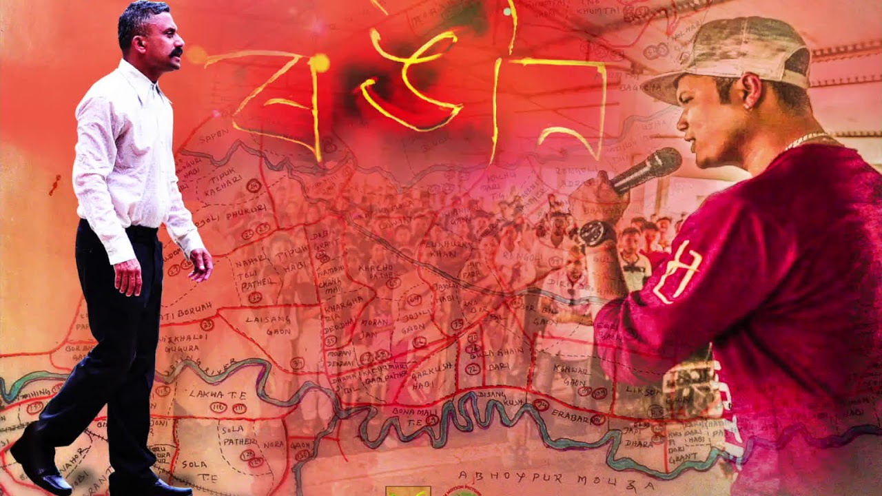 Pori Asilu Je Moi - soundtrack from Shankar Borua's new Assamese movie RONGEEN