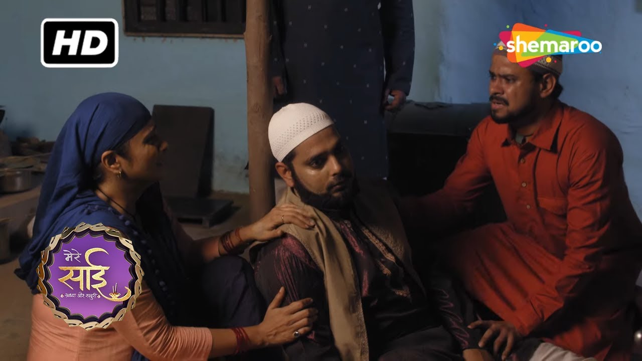 Mere Sai - मेरे साईं - Ep 1009 - 23rd Nov 2021 Sai Baba, Rehana, Kulkarni