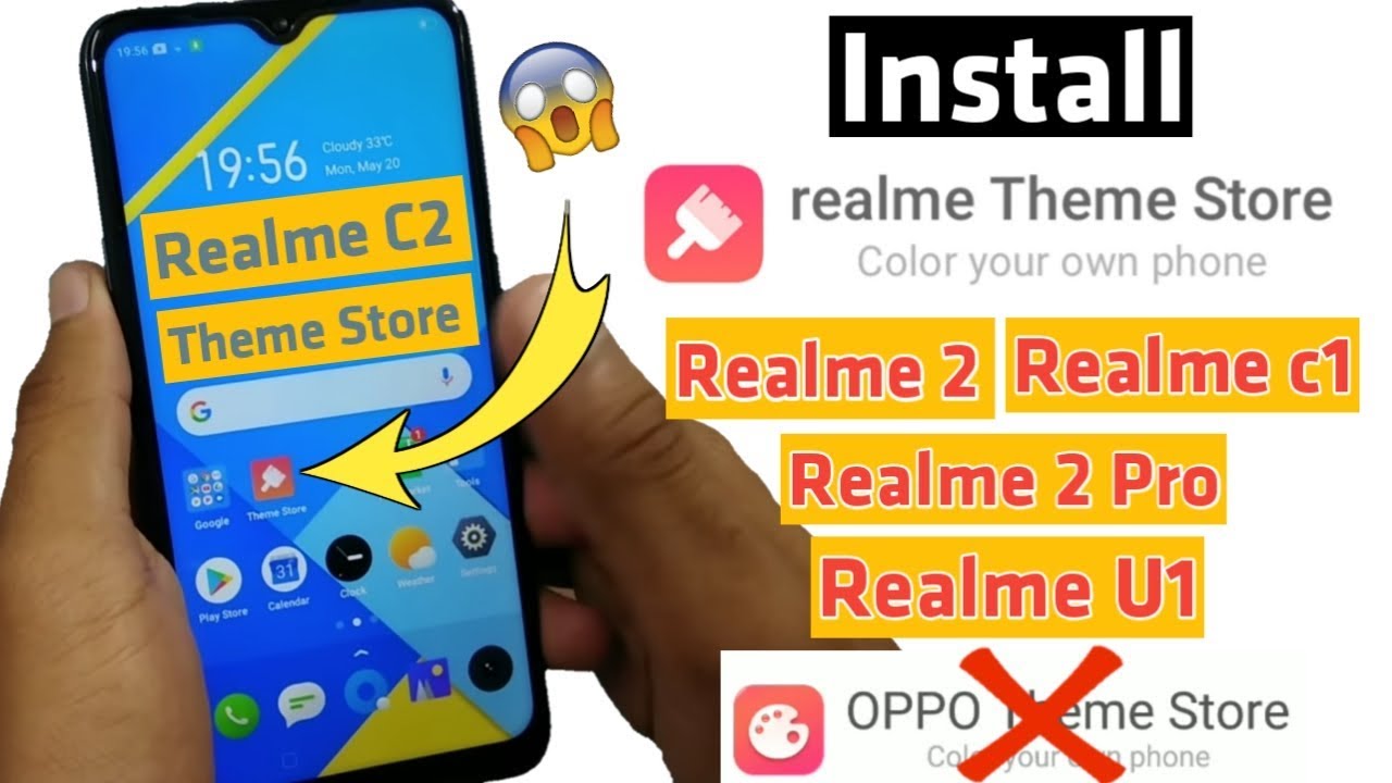 How To Install Realme Theme Store In Realme In Realme 2 | Realme 2 Pro | Realme C1 | Realme U1 |😘😘😘