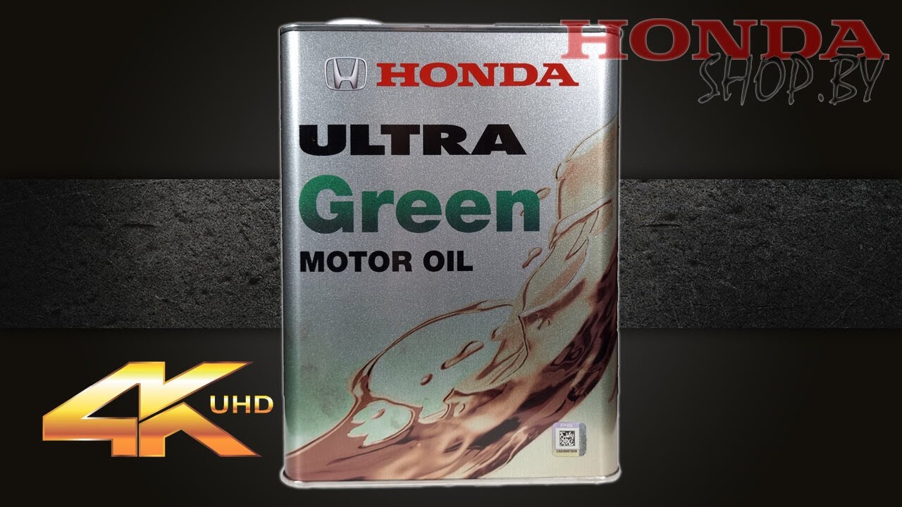 HONDA Ultra GREEN HYBRID. 0821699974