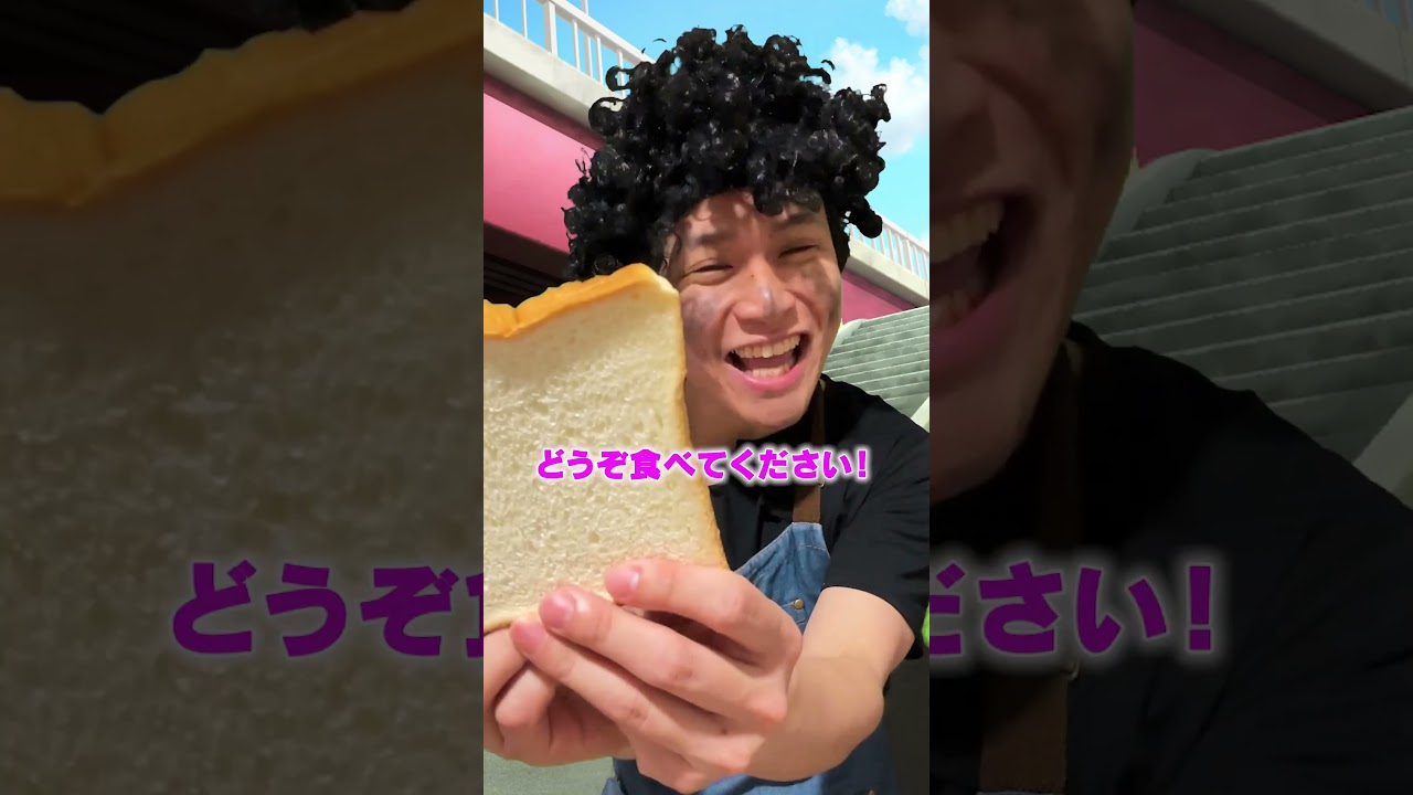 『びんぼう』でも人に優しくしたら・・・？#shorts #たこくん #楽しい