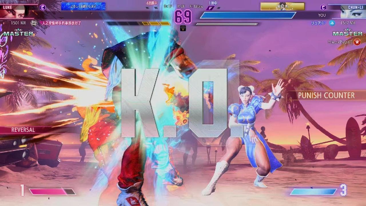 【スト6】春麗 VS ルーク