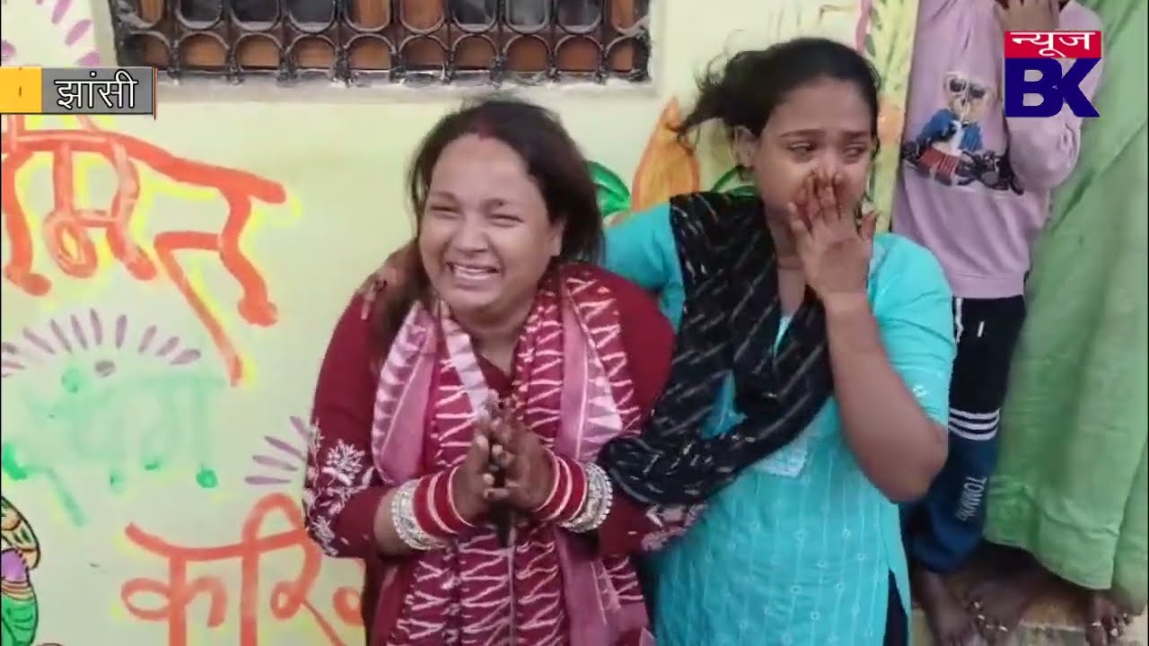झांसी में हो गया बड़ा कांड, पहले पत्थरबाजी फिर चली गोली, बिखर गया एक परिवार, पूरे इलाके में दहशत।