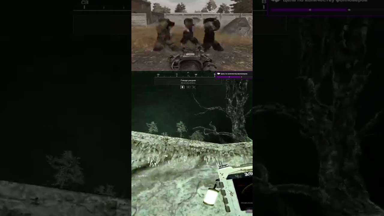 Мега фарм | #skitter_sk с помощью #Twitch
