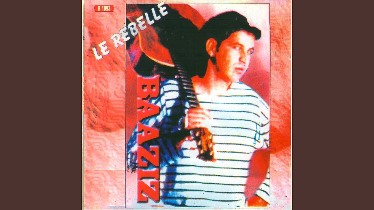 La berceuse